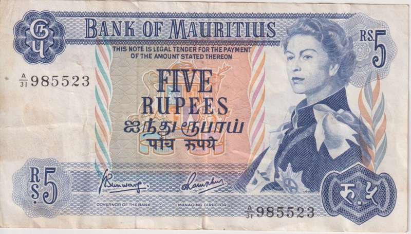 Mauritius 1967 5 Rupees P30 VF