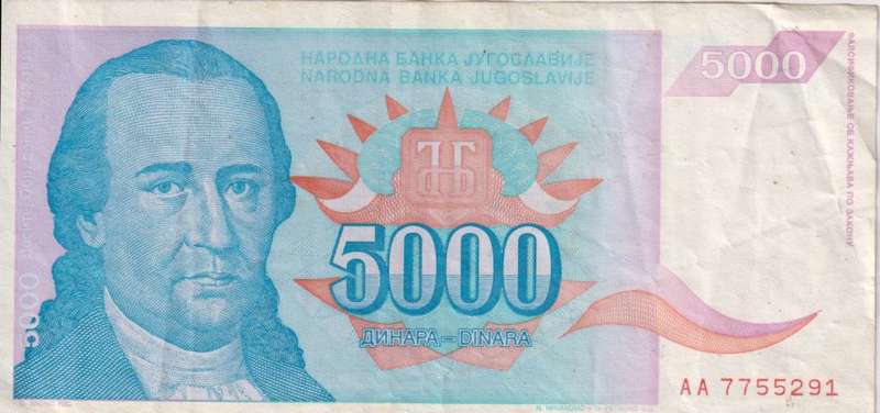 YUGOSLAVIA 5000 DINARA 1994 P 141 VF