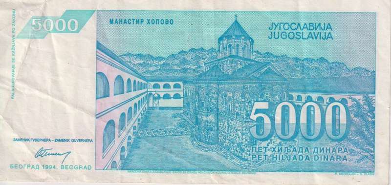 YUGOSLAVIA 5000 DINARA 1994 P 141 VF