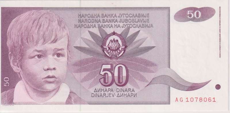 YUGOSLAVIA 50 DINARA 1990 P104 UNC