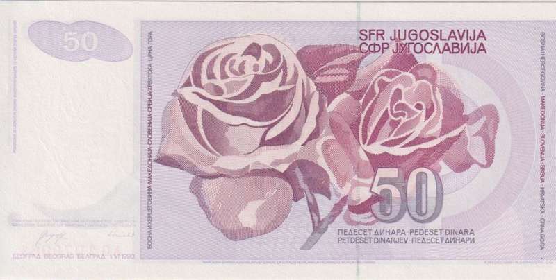 YUGOSLAVIA 50 DINARA 1990 P104 UNC