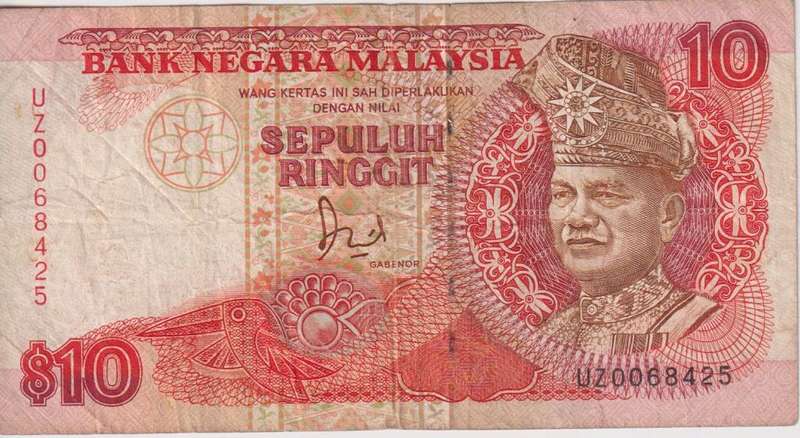 Malaysia 10 Ringgit 1989, P-29 VF