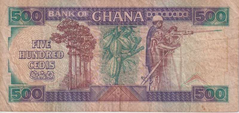 Ghana 500 Cedis 1992 P-28 VF