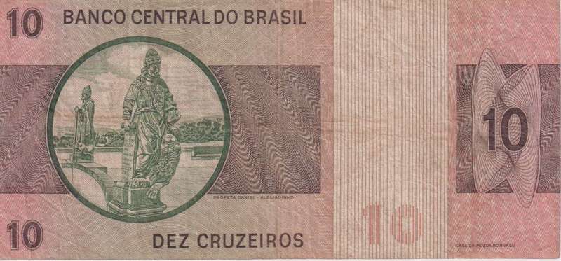 Brazil 10 Cruzeiros ND 1980 P193 VF