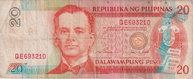 PHILIPPINES 20 PISO 1999 P182 F