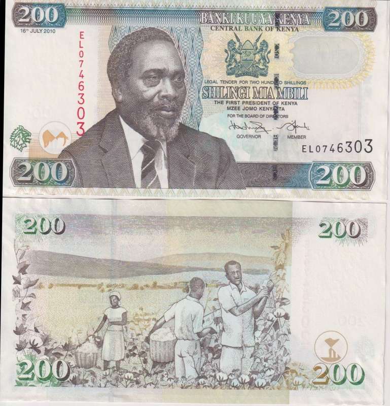 Kenya 200 Shillings 2010 P49e UNC