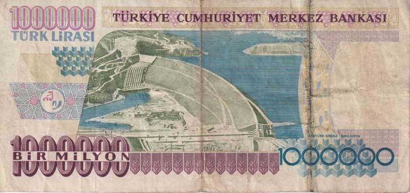TURKEY 1,000,000 LIRA 1995 P 209. VF