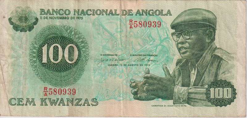 ANGOLA 100 KWANZAS 1979 P115 VF