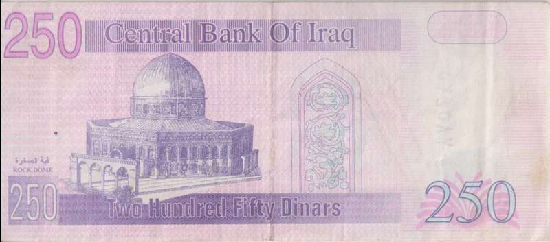IRAQ 250 DINARS 2002 P88 VF