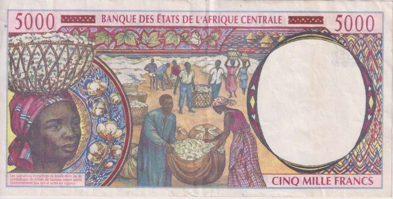 Central African Republic, States, 5000 Francs, 1999, P-304F XF