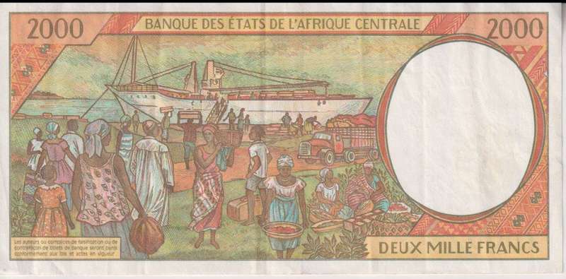 Central African Republic, CAMEROUN, 2000 Francs, 2000 P203 VF