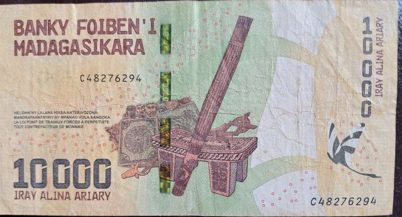 Madagascar 10,000 Ariary Banknote, 2017 ND, P-103 VF