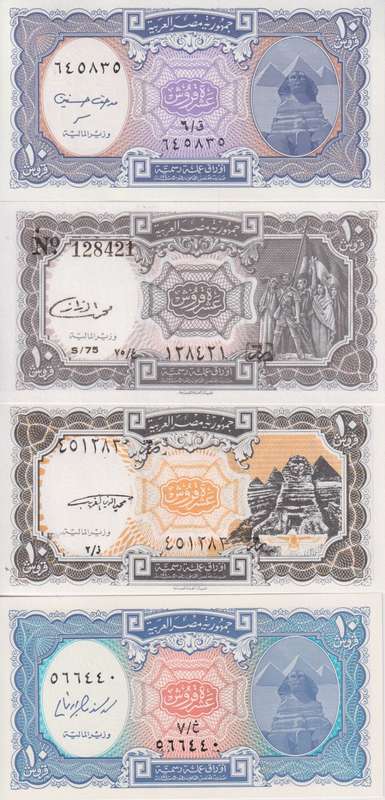 4 x Egypt 10 Piastres Banknotes  UNC