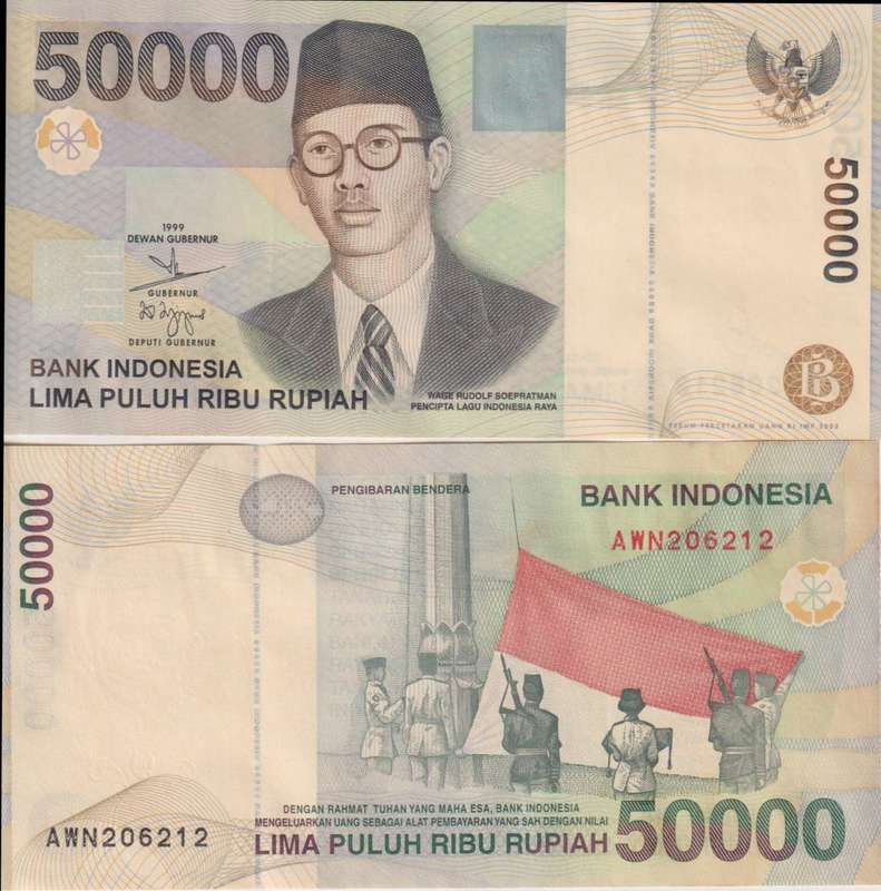 Indonesia 50,000 Rupiah 2003, P-139e, UNC