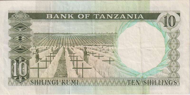 Tanzania 10 Shillings 1966 P-2e President Nyerere VF