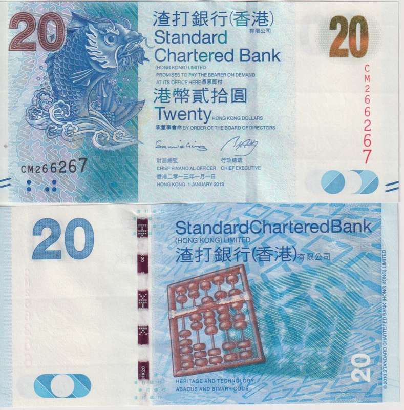 Hong Kong - Standard Chartered Bank 20 Dollars Banknote, 2013, P-297c, UNC