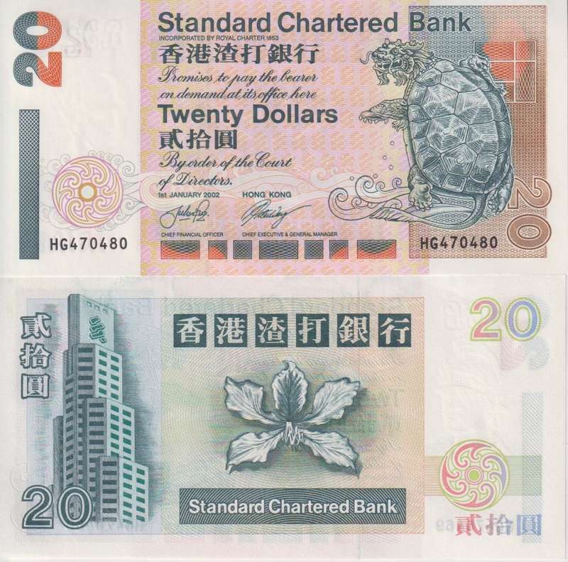 Hong Kong - Standard Chartered Bank 20 Dollars Banknote, 2002, P-285d, UNC