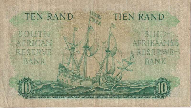 REPUBLIC OF SOUTH AFRICA - 10 RAND M.H. de Kock C/13  1961  E/A 495 VF