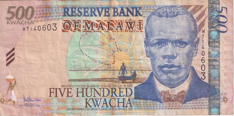 Malawi 500 kwacha 2011 P-56 VF