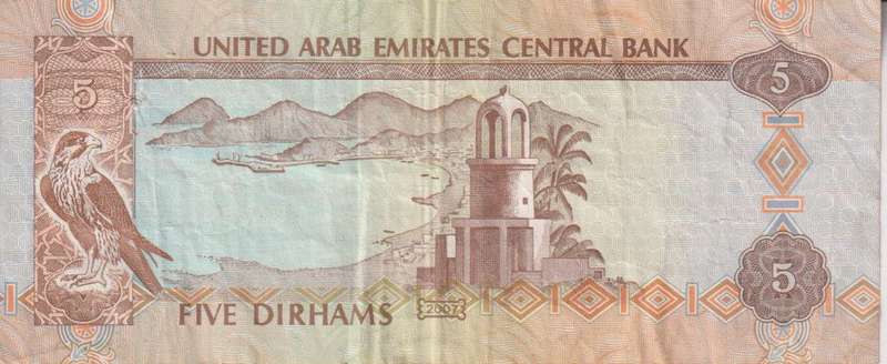 UNITED ARAB EMIRATES 5 DIRHAMS 2009 P26a VF (USED)
