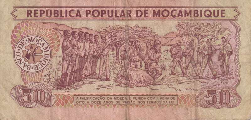 MOZAMBIQUE BANKNOTE - 50 METICAIS - P129 - 1986 VF AA Serial no
