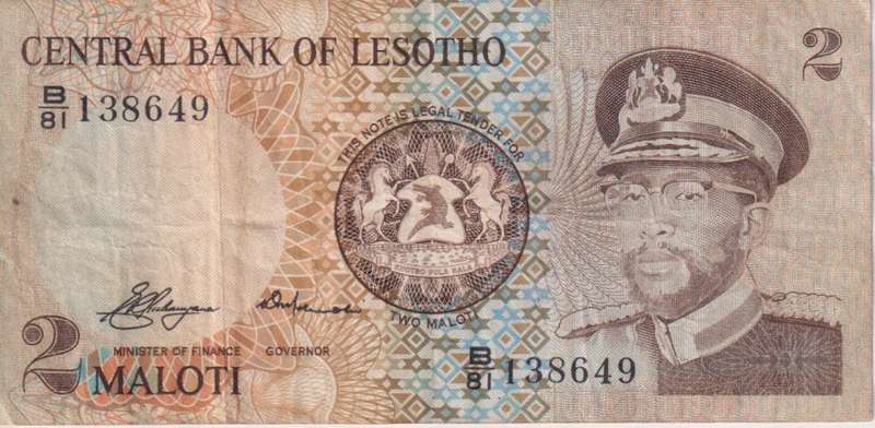 Lesotho 2 Maloti 1981 P-4 VF