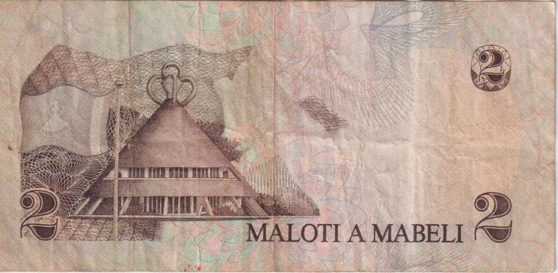 Lesotho 2 Maloti 1981 P-4 VF