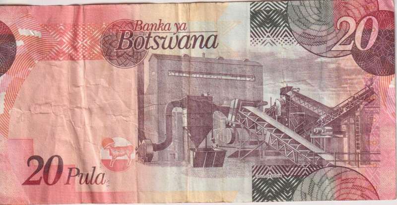 Botswana 20 Pula  P31  2009-2022  VF