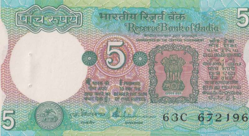 INDIA 5 RUPEES 1990-92 P-80q  A-UNC PIN HOLES