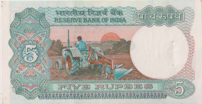 INDIA 5 RUPEES 1990-92 P-80q  A-UNC PIN HOLES