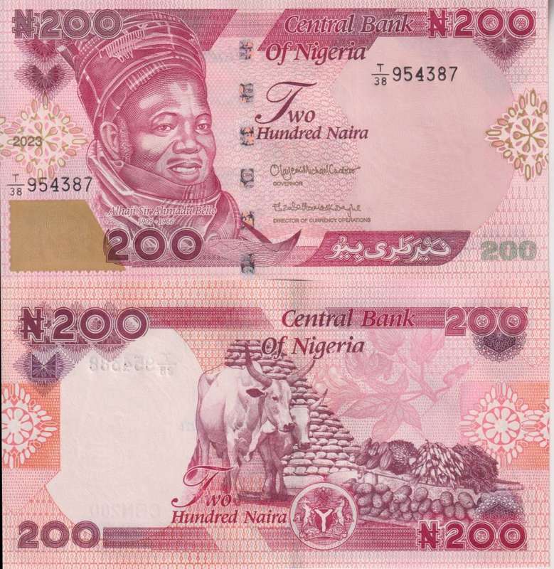 Nigeria 200 Naira 2023, P-47b.3, UNC