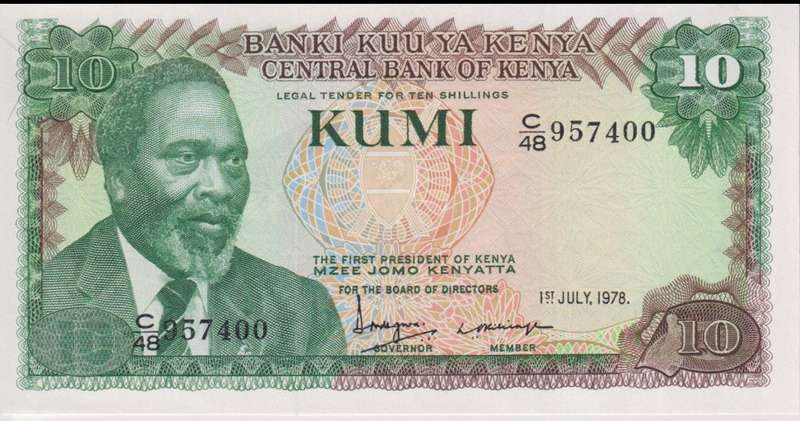 Kenya 10 Shillings 1978, P-16, UNC