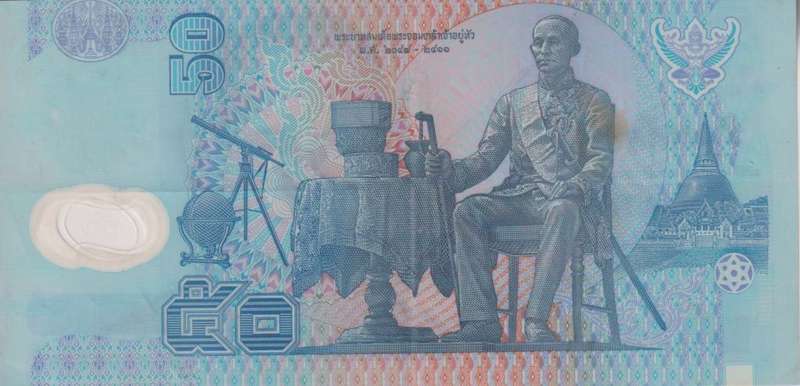 THAILAND 50 BAHT 1997 P102a.2 XF POLYMER