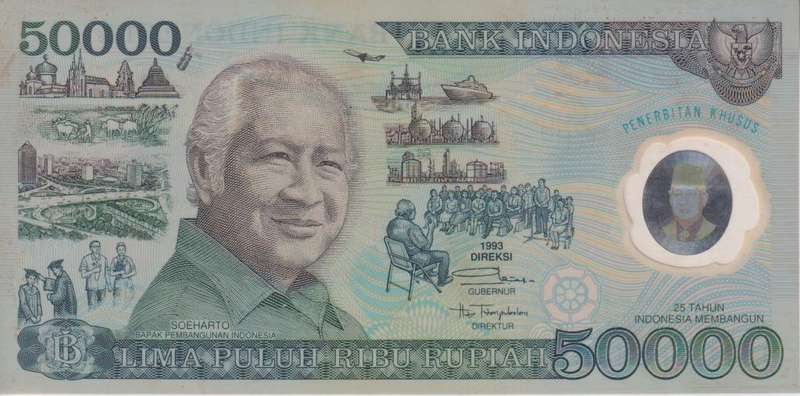 Indonesia 50,000 Rupiah Commemorative  Soeharto 1993 UNC - POLYMER