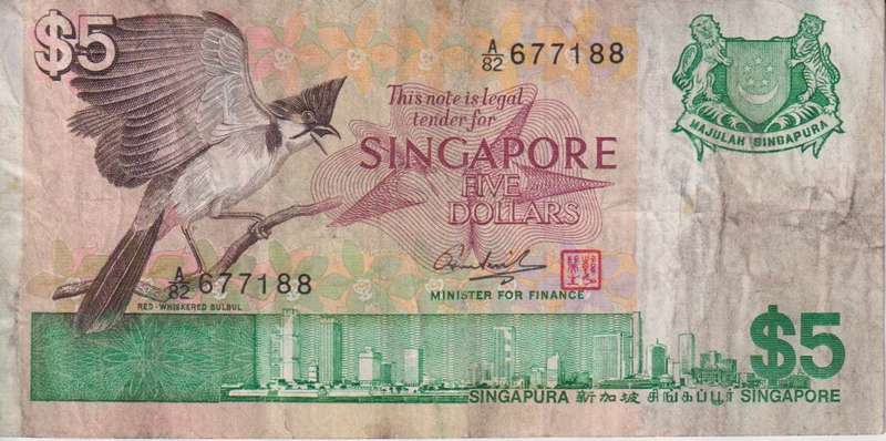 SINGAPORE 5 DOLLARS 1976 P10 F