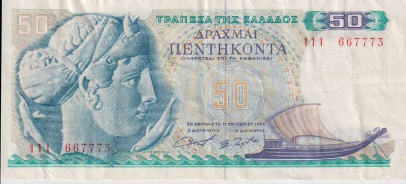 1964 GREECE 50 DRACHMAI BANKNOTE - VF