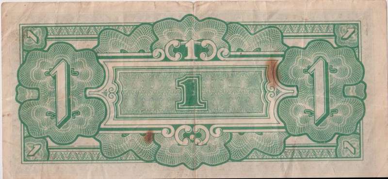 BURMA (MYANMAR)  Japanese occupation ONE RUPEE 1942  P14b  F