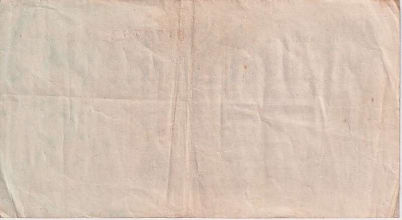 GERMANY REICHSBANKNOTE 1 Billion Mark 1923  P114  VF