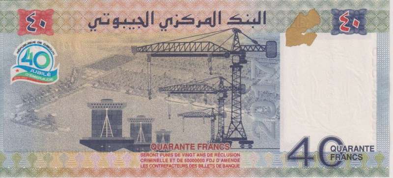Djibouti 40 Francs 2017, P-46a.1, UNC, Commemorative