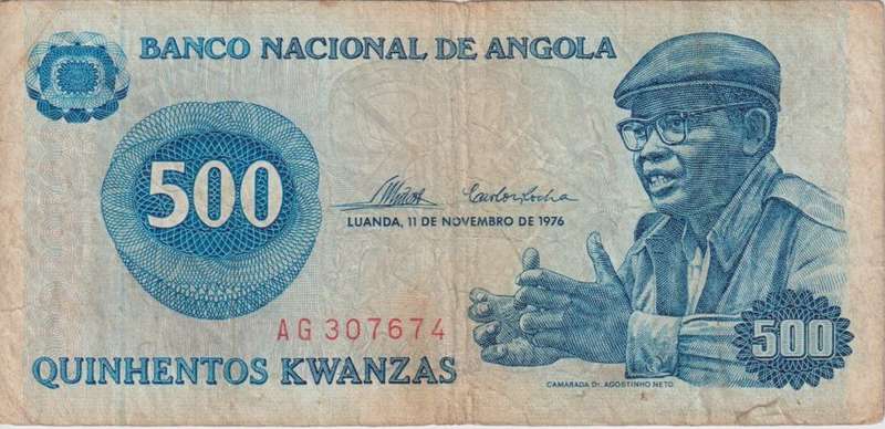 ANGOLA 500 KWANZAS 1976 P112  F