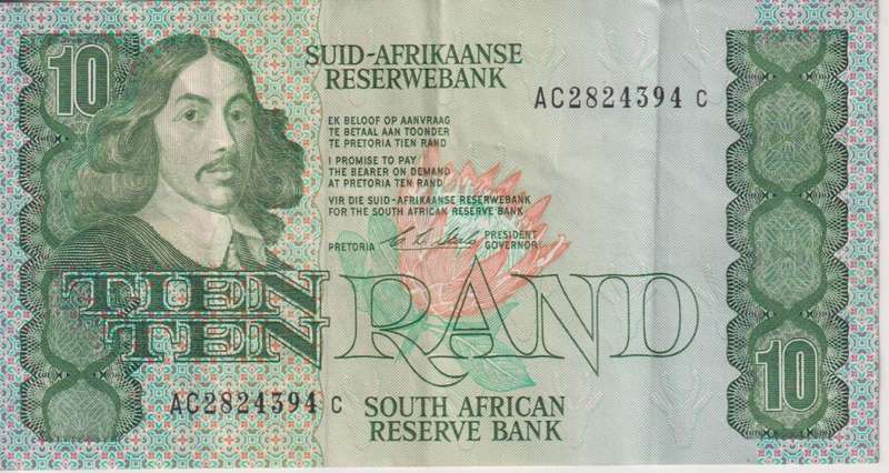 REPUBLIC OF SOUTH AFRICA - 10 RAND C.L.Stals AC 1990 A/E 545 VF
