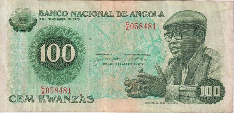 ANGOLA 100 KWANZAS 1979 P115 VF
