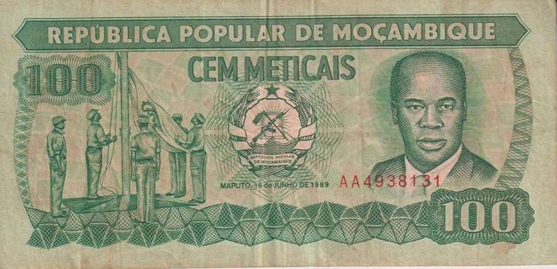Mozambique, 100 meticais, 1983, P-130a  SERIAL AA- VF