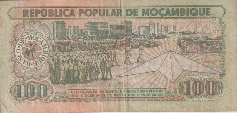 Mozambique, 100 meticais, 1983, P-130a  SERIAL AA- VF