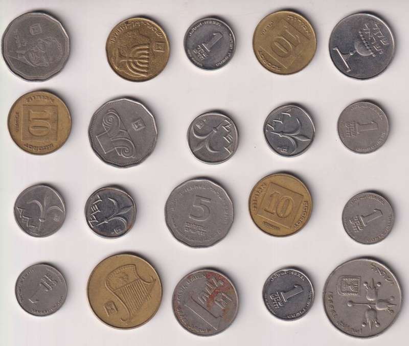 STARTING AT ONLY R10 - 20 X ISRAEL COINS