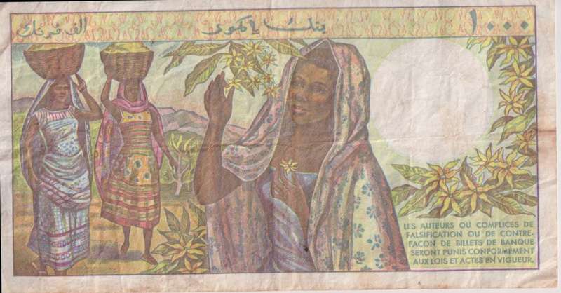 COMORES, 1000 Francs  1986 P11a VF