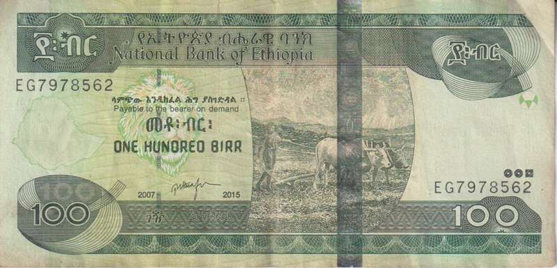 Ethiopia 100 Birr 2007- 2015 P52 VF