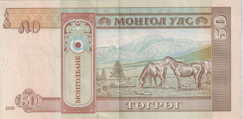 MONGOLIA 50 TUGRIK 2000 P 64 VF