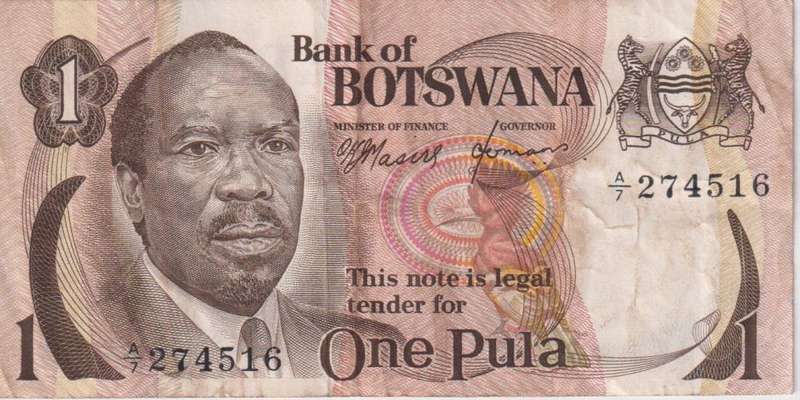 BOTSWANA 1 Pula 1976, P-1, First Note for Botswana VF