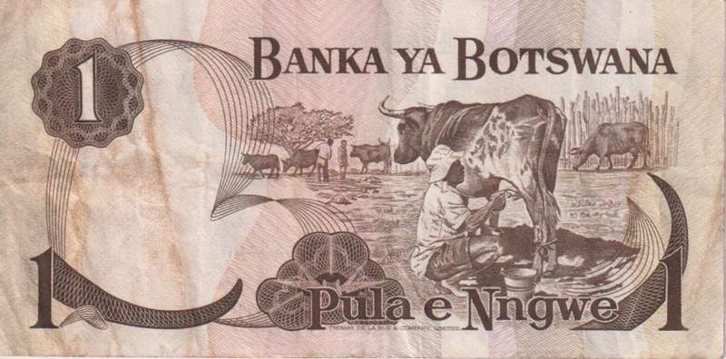 BOTSWANA 1 Pula 1976, P-1, First Note for Botswana VF